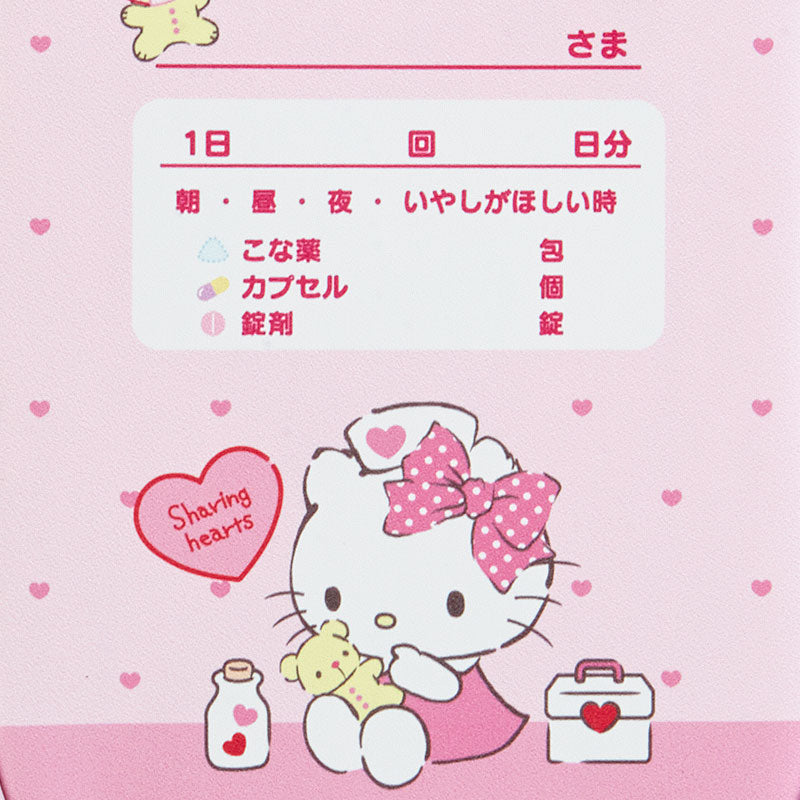 Hello Kitty Mini Travel First-Aid Case - 图片 5