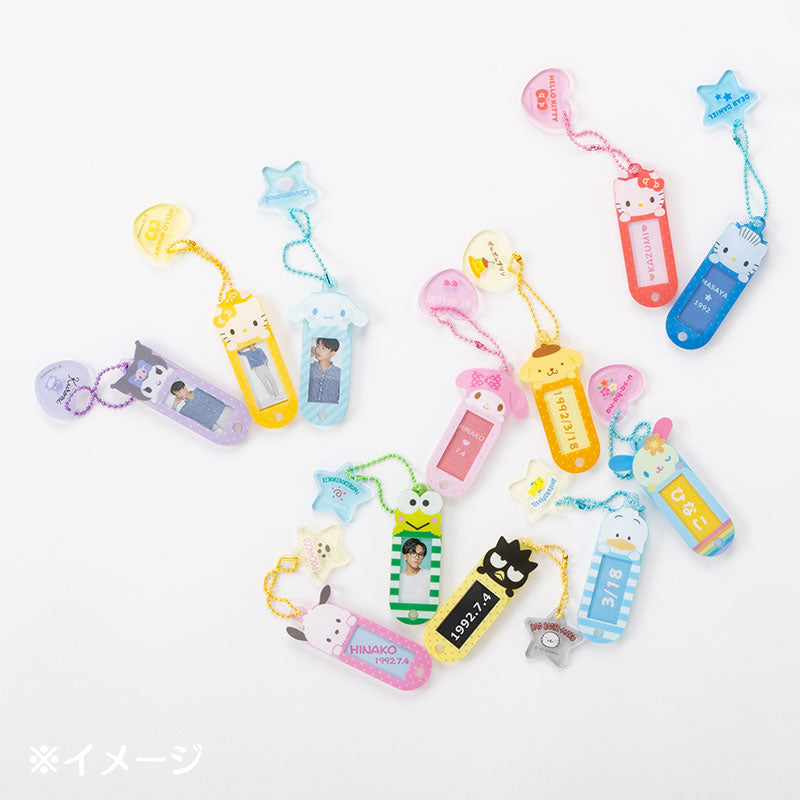 Tiny Chum Customizable Mascot Bag Charm - 图片 4
