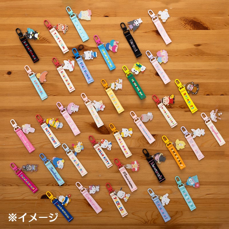 Hello Kitty Logo Keychain (Sanrio Character Award Series) - 图片 4