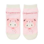 Cogimyun Teddy Bear Cozy Ankle Socks