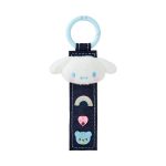 Cinnamoroll Logo Keychain (Denim Patch Series)