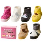 Sanrio Characters Bag Charm Blind Box (Winter Boots Series 2)