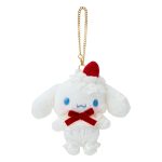 Cinnamoroll Plush Bag Charm (Sweet Shortcake Series)