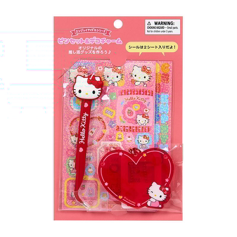 Hello Kitty DIY Charm Set (Enjoy Idol Series) - 图片 2