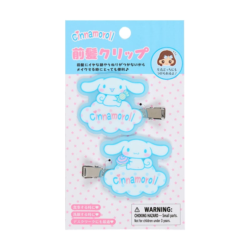 Cinnamoroll Mini Hair Clip Set (Sanrio Forever Series) - 图片 2