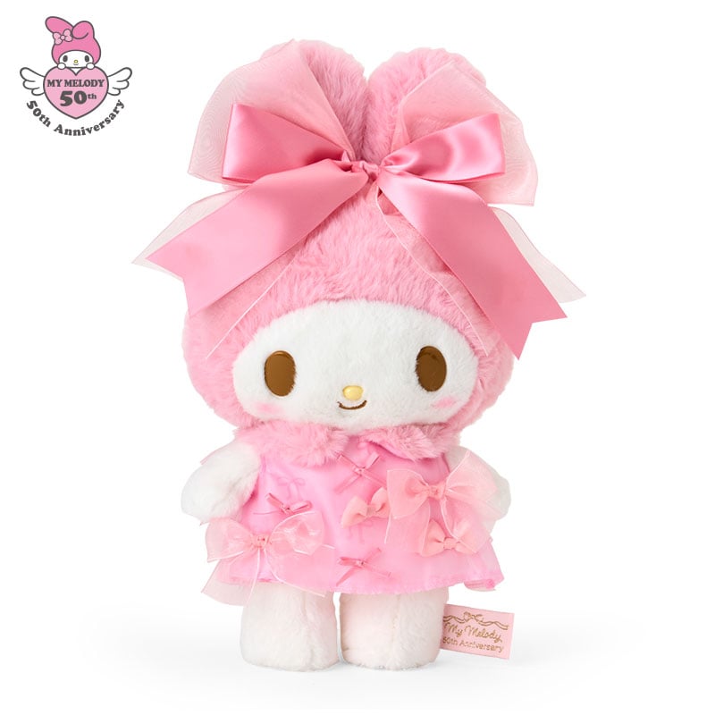 My Melody 13" Plush (50th Anniv. Ribbon Series)