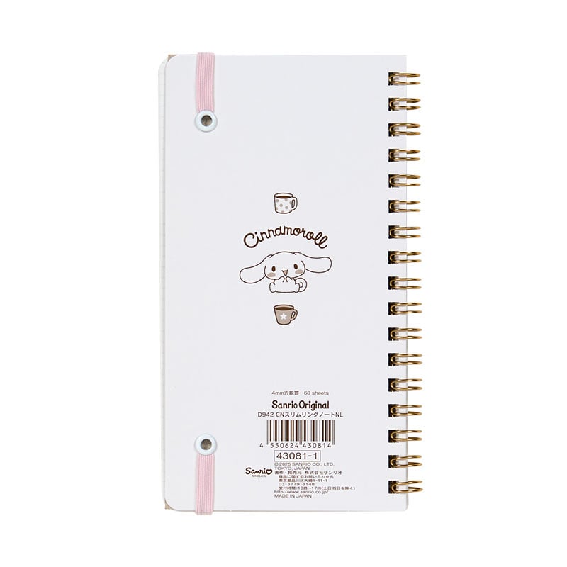 Cinnamoroll Slim Spiral Notebook (Elastic Closure) - 图片 3