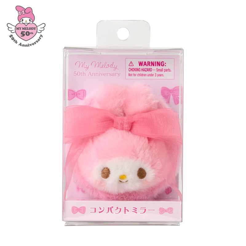 My Melody Compact Mirror (50th Anniv. Ribbon Series)