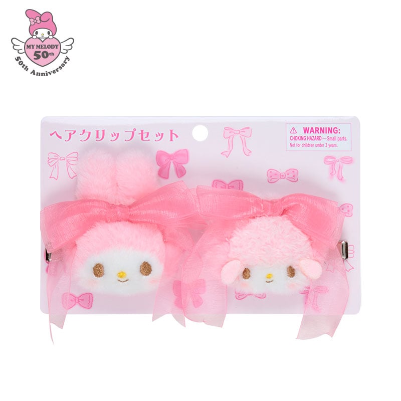 My Melody & My Sweet Piano Plush Hair Clip Set (50th Anniv. Ribbon Series)