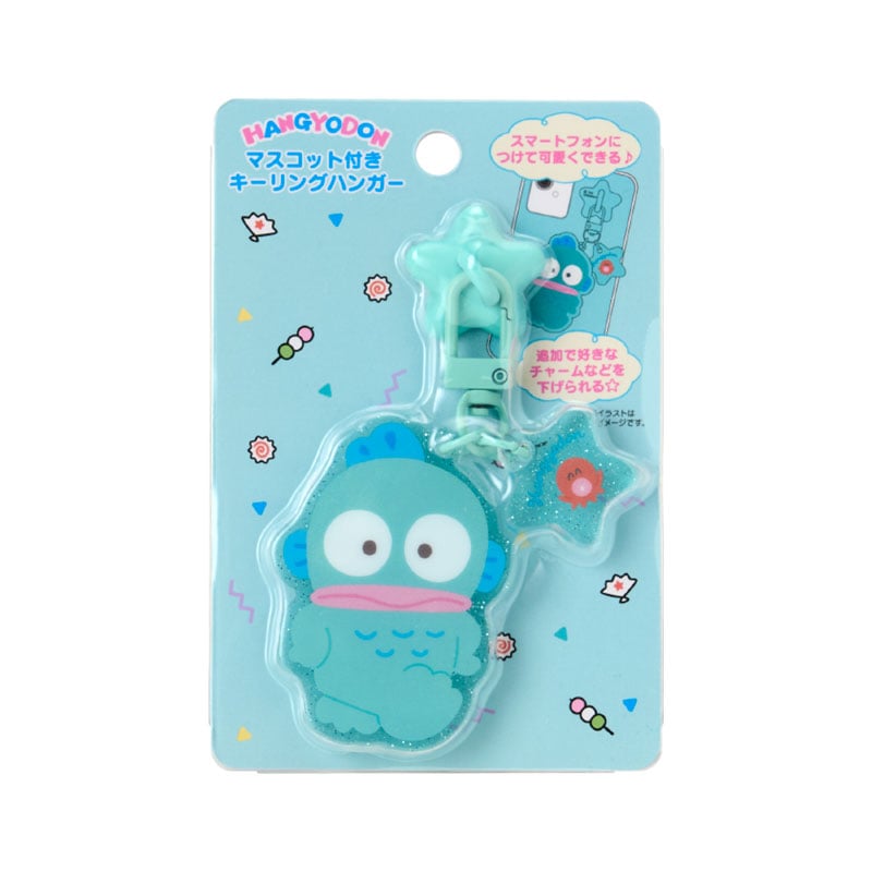 Hangyodon Adhesive Smartphone Charm - 图片 2
