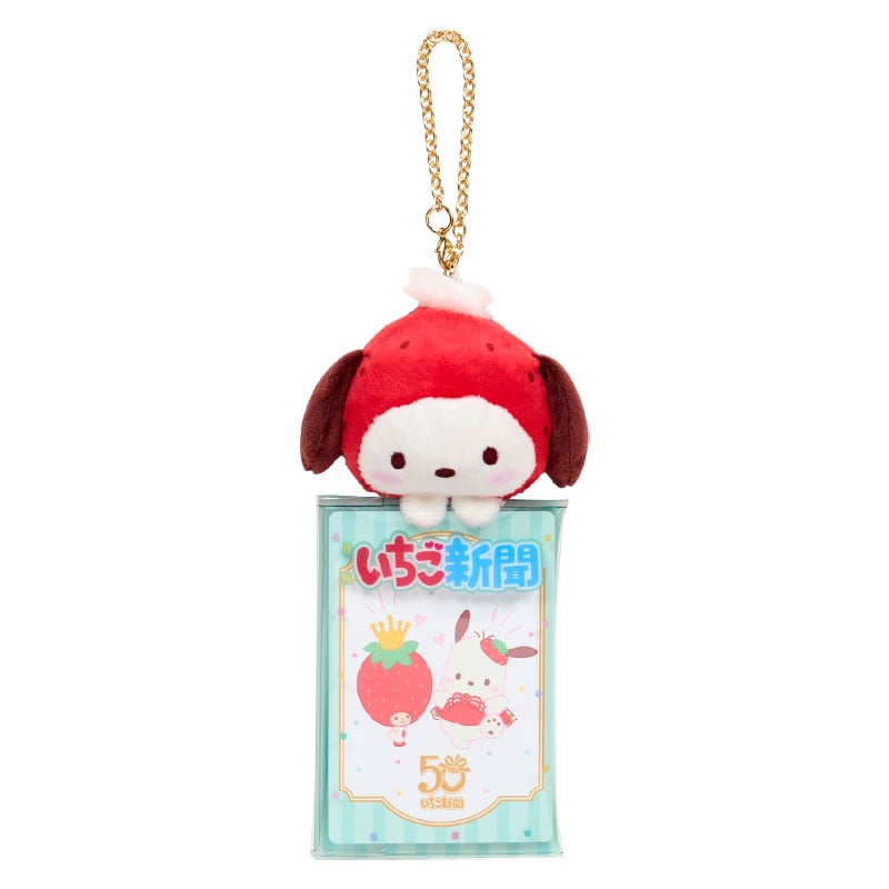 Pochacco ID Badge Holder (Strawberry News 50th Anniv. Series)
