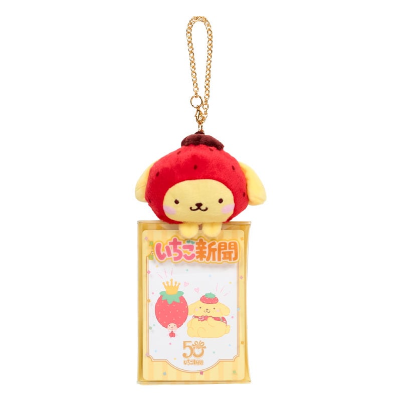 Pompompurin ID Badge Holder (Strawberry News 50th Anniv. Series)