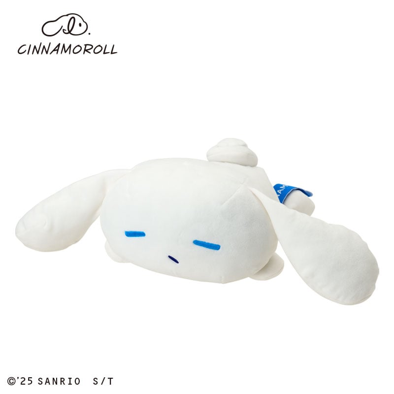 Cinnamoroll 16" Plush (I.Cinnamoroll Series)