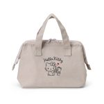 Hello Kitty Keep Cool Insulated Lunch Bag