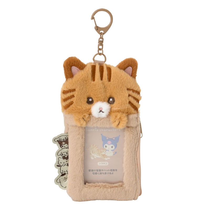 Sanrio Characters Tabby Plush ID Card Holder (Always Together Pet Series)