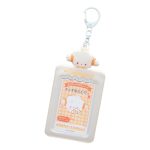 Cogimyun Mascot Photo Holder Charm