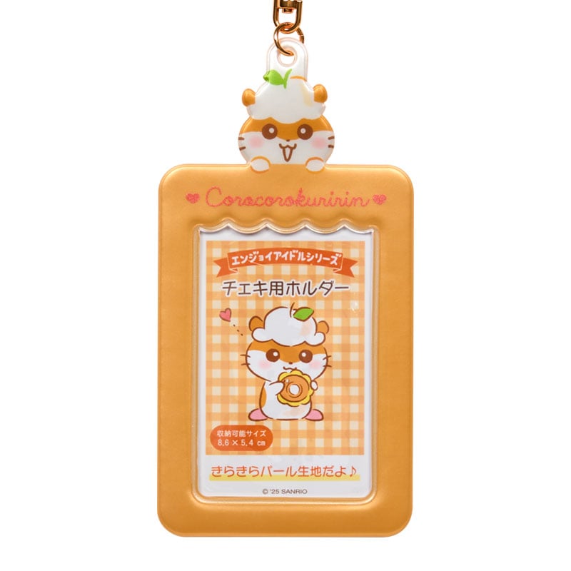 Corocorokuririn Mascot Photo Holder Charm - 图片 3