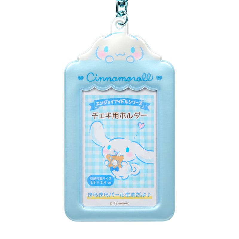 Cinnamoroll Mascot Photo Holder Charm - 图片 4