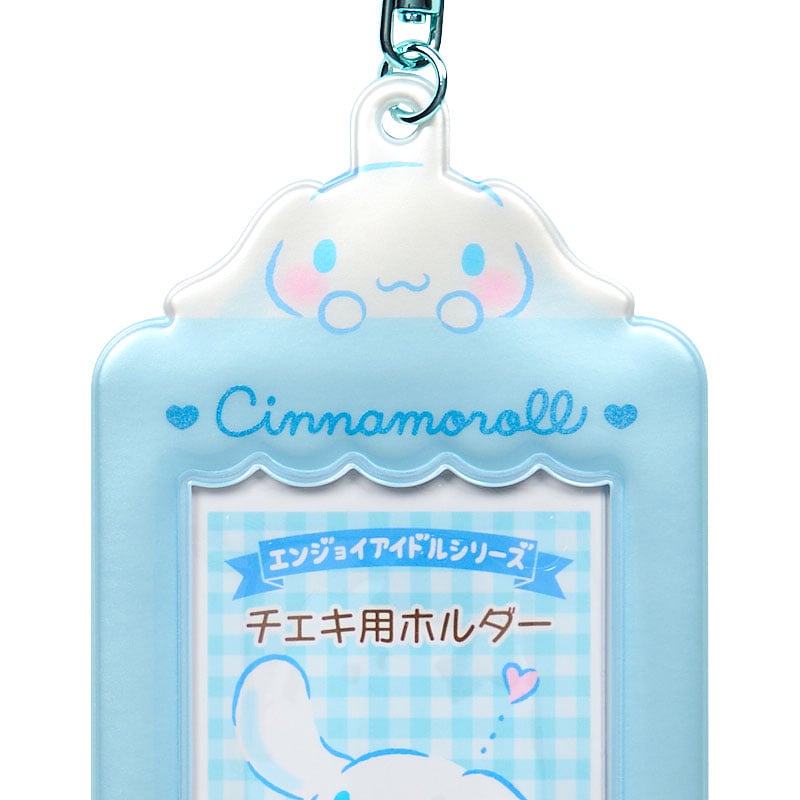 Cinnamoroll Mascot Photo Holder Charm - 图片 5