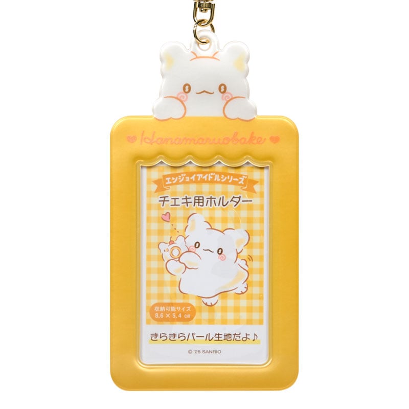 Hanamaruobake Mascot Photo Holder Charm - 图片 4