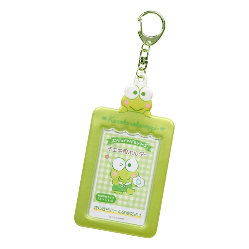 Keroppi Mascot Photo  Holder Charm