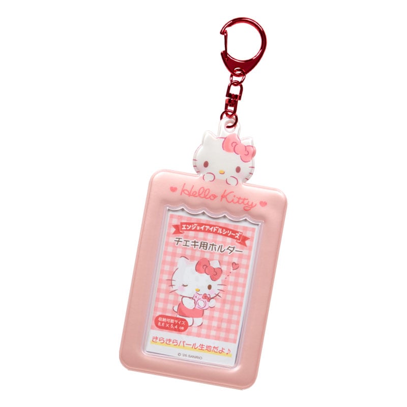 Hello Kitty Mascot Photo Holder Charm