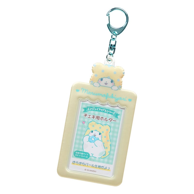 Marumofubiyori Mascot Photo Holder Charm