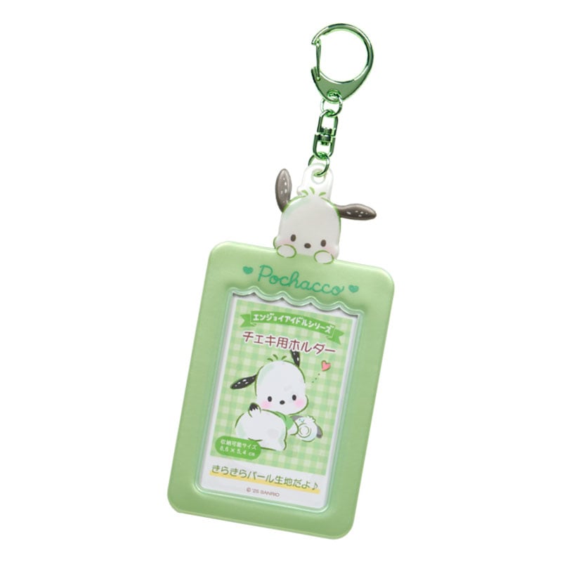 Pochacco Mascot Photo Holder Charm