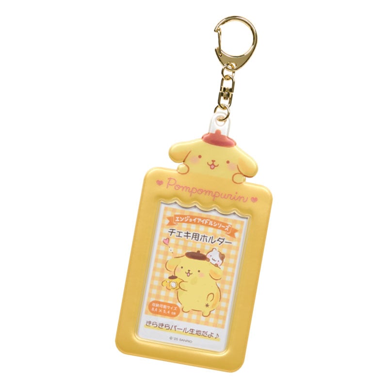 Pompompurin Mascot Photo Holder Charm