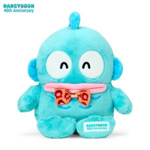 Hangyodon 12" Plush (40th Anniversary Series)