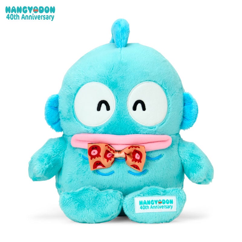 Hangyodon 12" Plush (40th Anniversary Series)