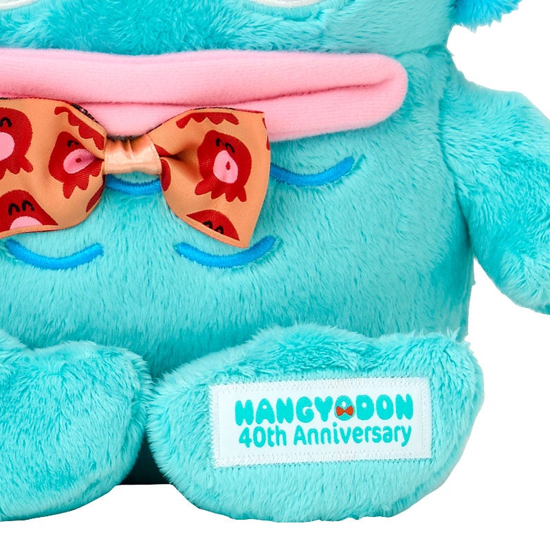 Hangyodon 12" Plush (40th Anniversary Series) - 图片 2