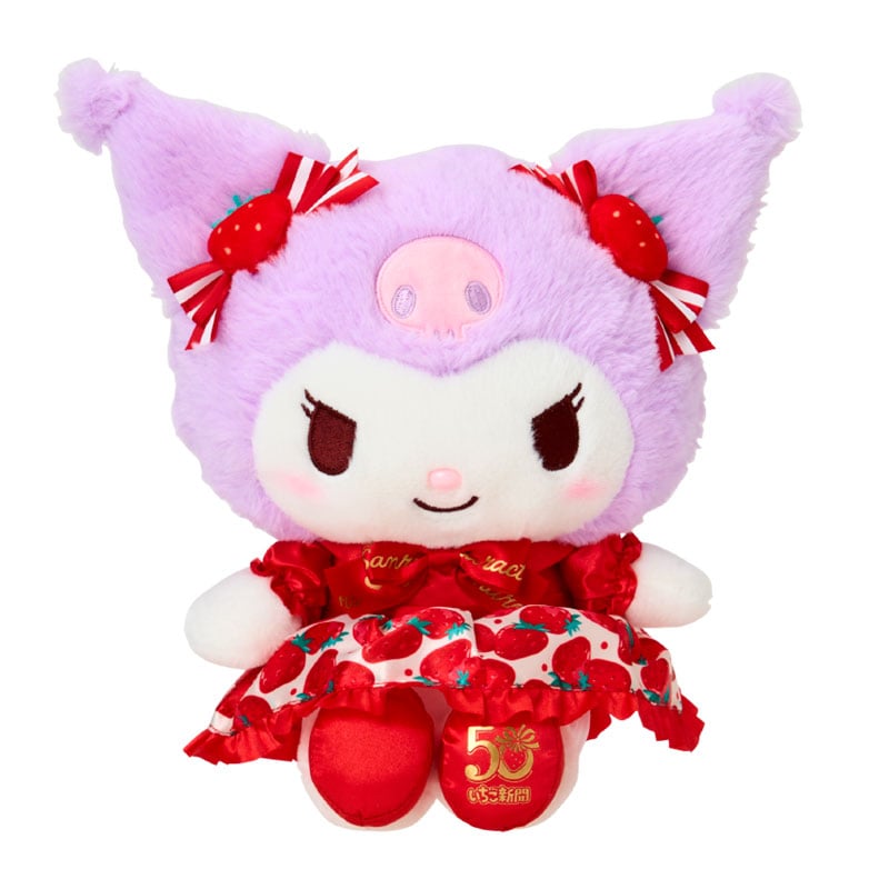Kuromi 8" Plush (Strawberry News 50th Anniv. Series)