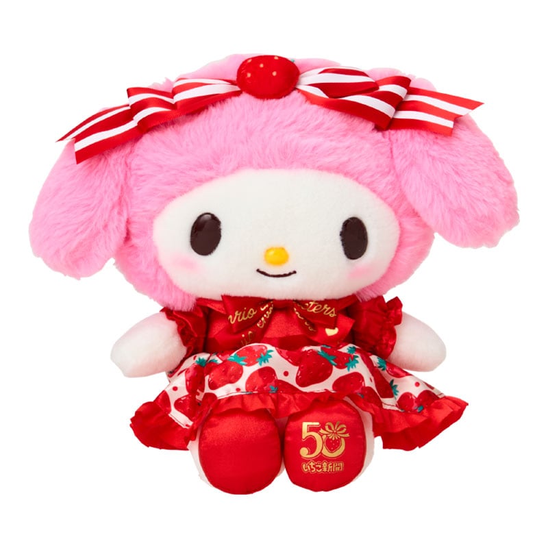 My Melody 8" Plush (Strawberry News 50th Anniv. Series)
