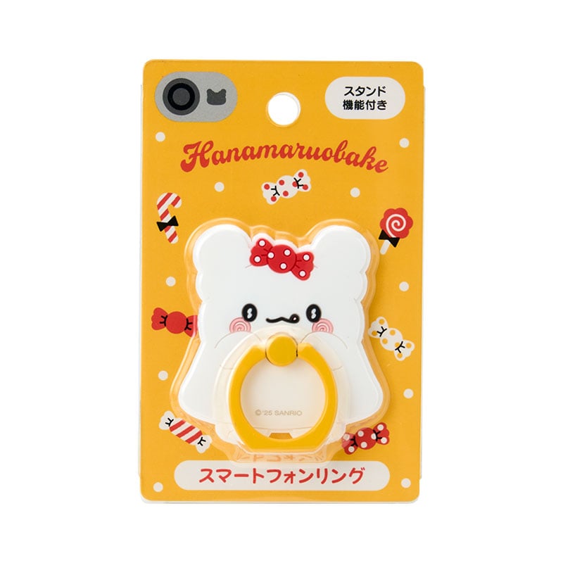 Hanamaruobake Smartphone Ring Grip (I Love Sweets Series) - 图片 3