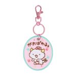 Gaopowerroo Mascot Badge Keychain (Sanrio Character Award Series)