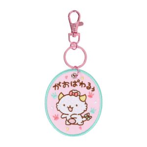 Gaopowerroo Mascot Badge Keychain (Sanrio Character Award Series)