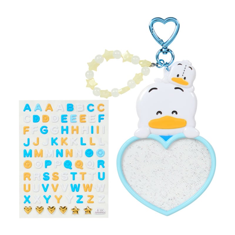 Pekkle Customizable Keychain (Sanrio Character Award Series)