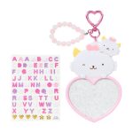 Gaopowerroo Customizable Keychain (Sanrio Character Award Series)
