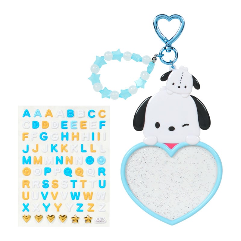 Pochacco Customizable Keychain (Sanrio Character Award Series)