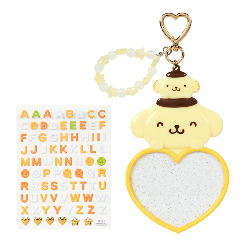 Pompompurin Customizable Keychain (Sanrio Character Award Series)