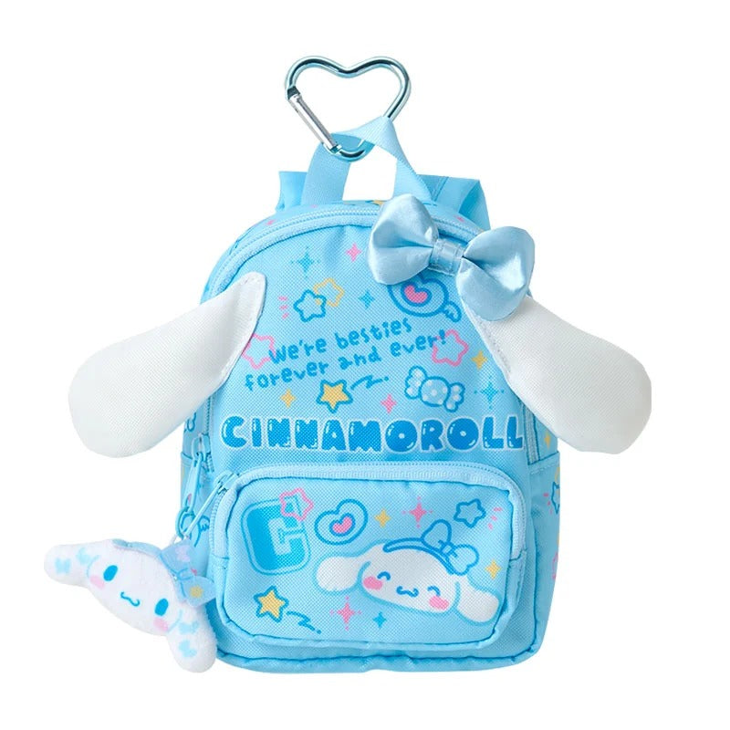 Cinnamoroll Bag Charm (Sparkling School Series)
