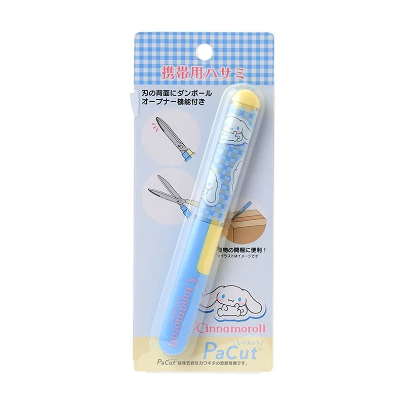 Cinnamoroll Gingham Compact Scissors - 图片 3