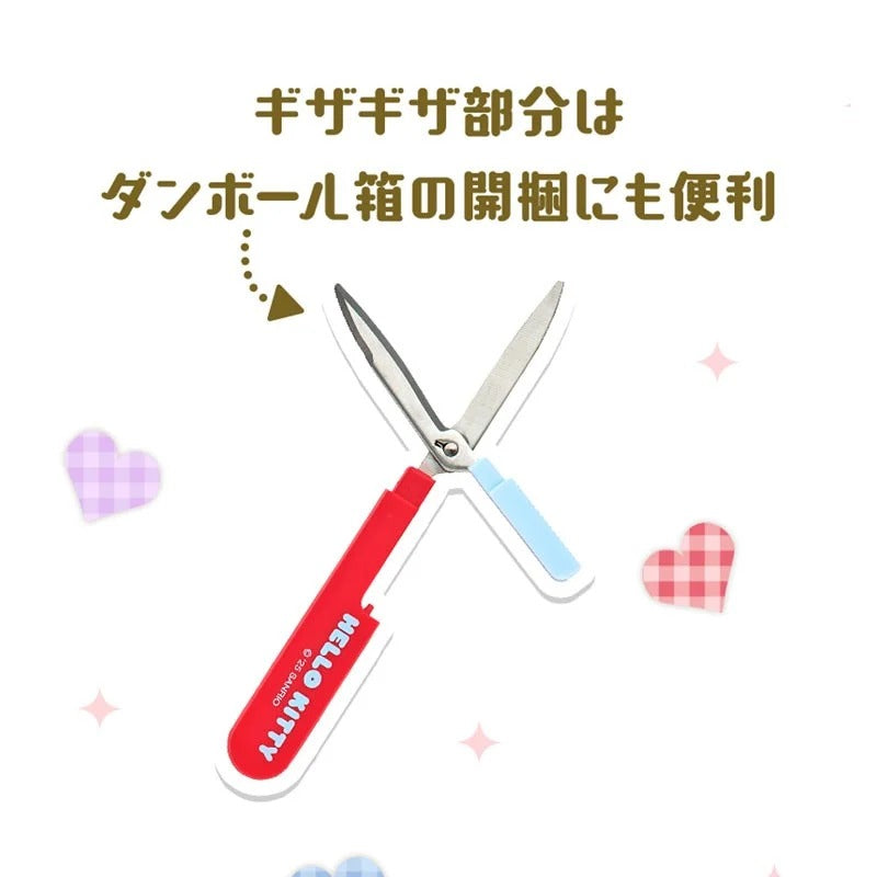 Hello Kitty Gingham Compact Scissors - 图片 6